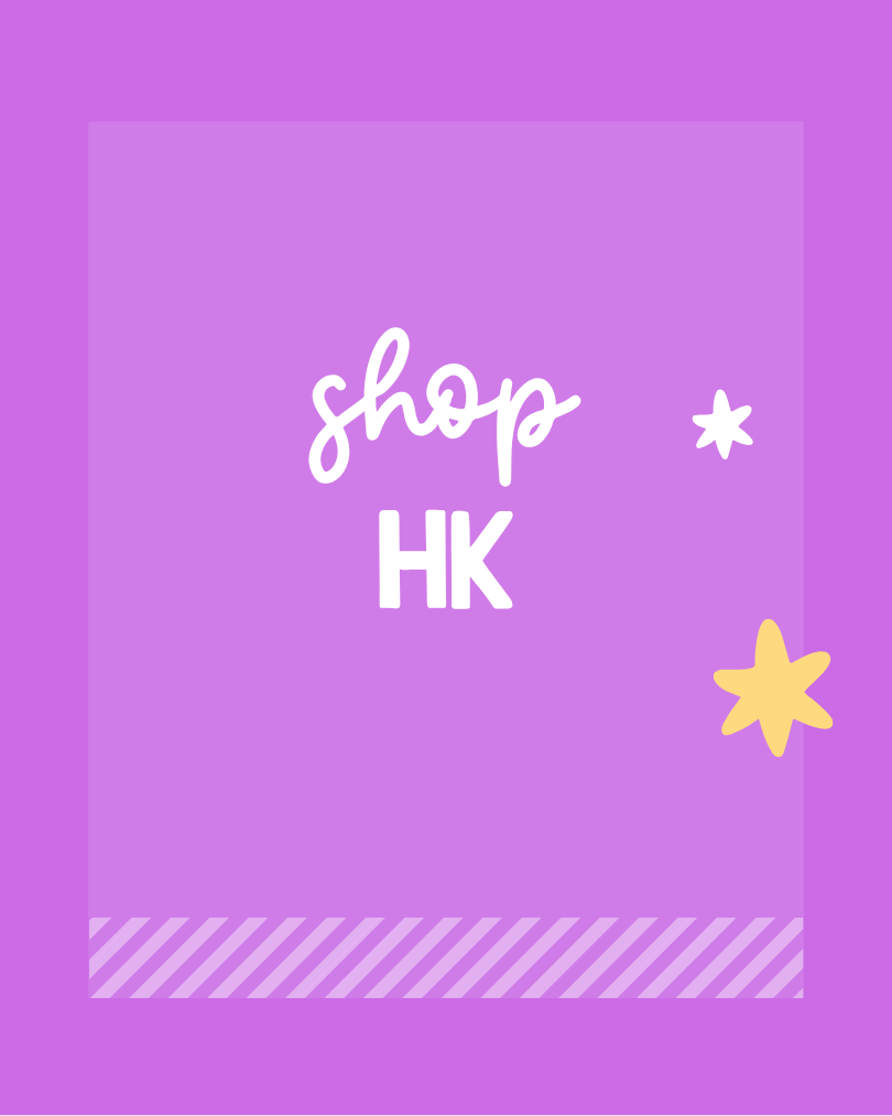 HK & Friends