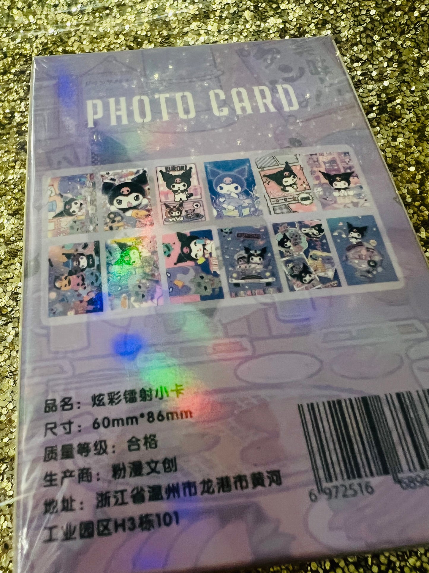 Kuku HK Photo Cards, 55 Count, Limited Edition