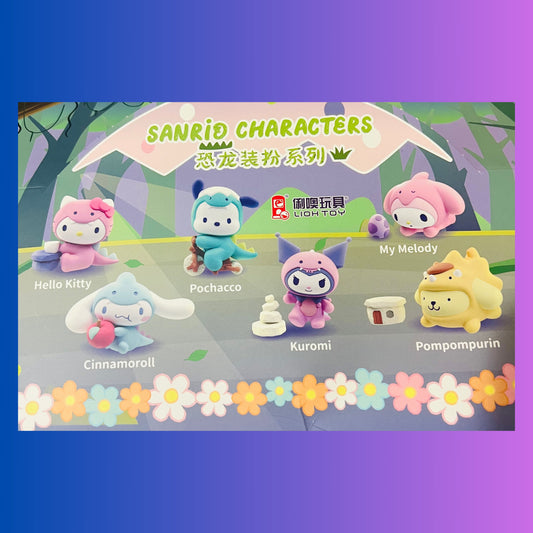 HK Dragon Year Surprise Figure